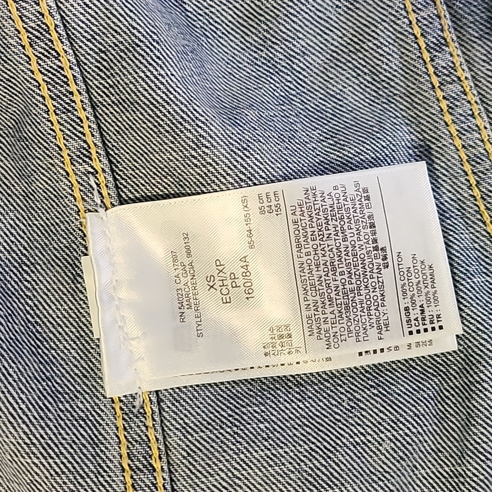 GAP Jean Jacket - Picture 3 of 5